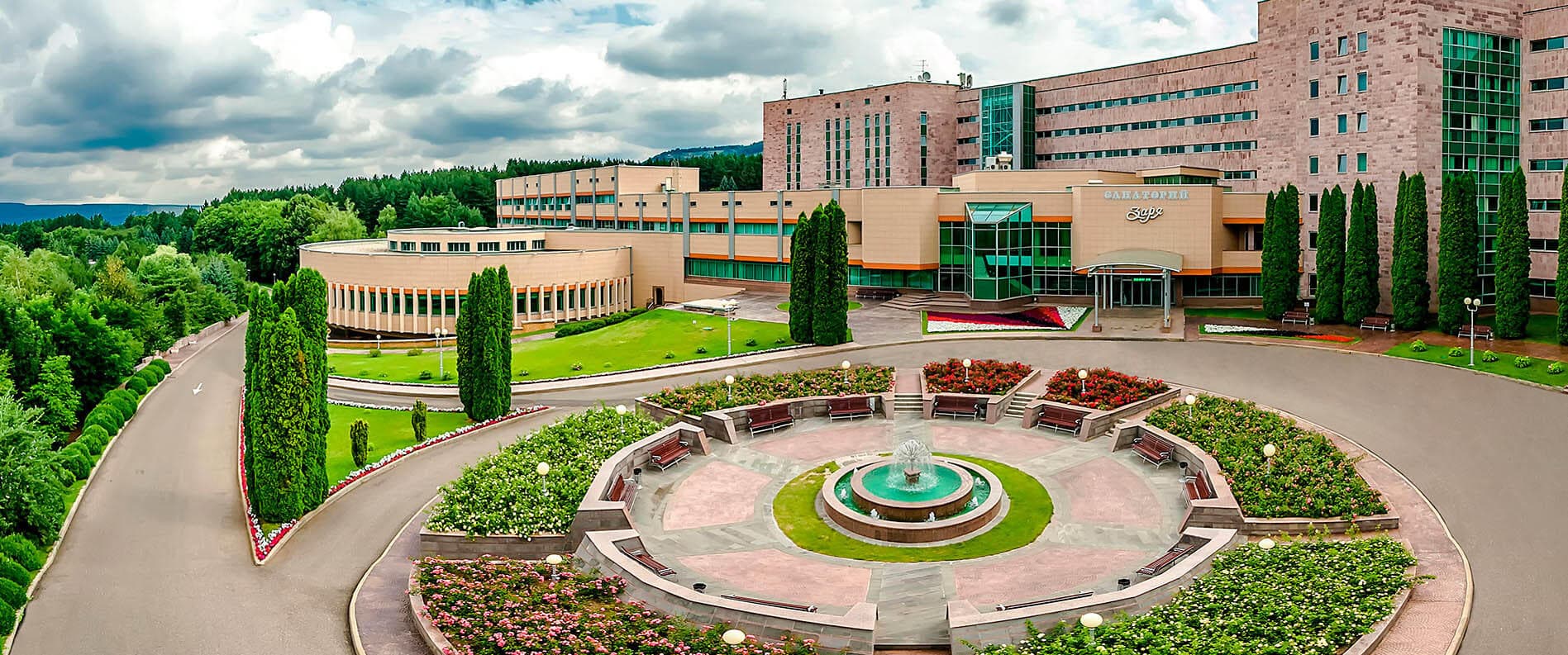 Kislovodsk Narzan Mineral Kurort